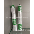 Glass Curtain Wall Insulating Glass Structural Adhesive